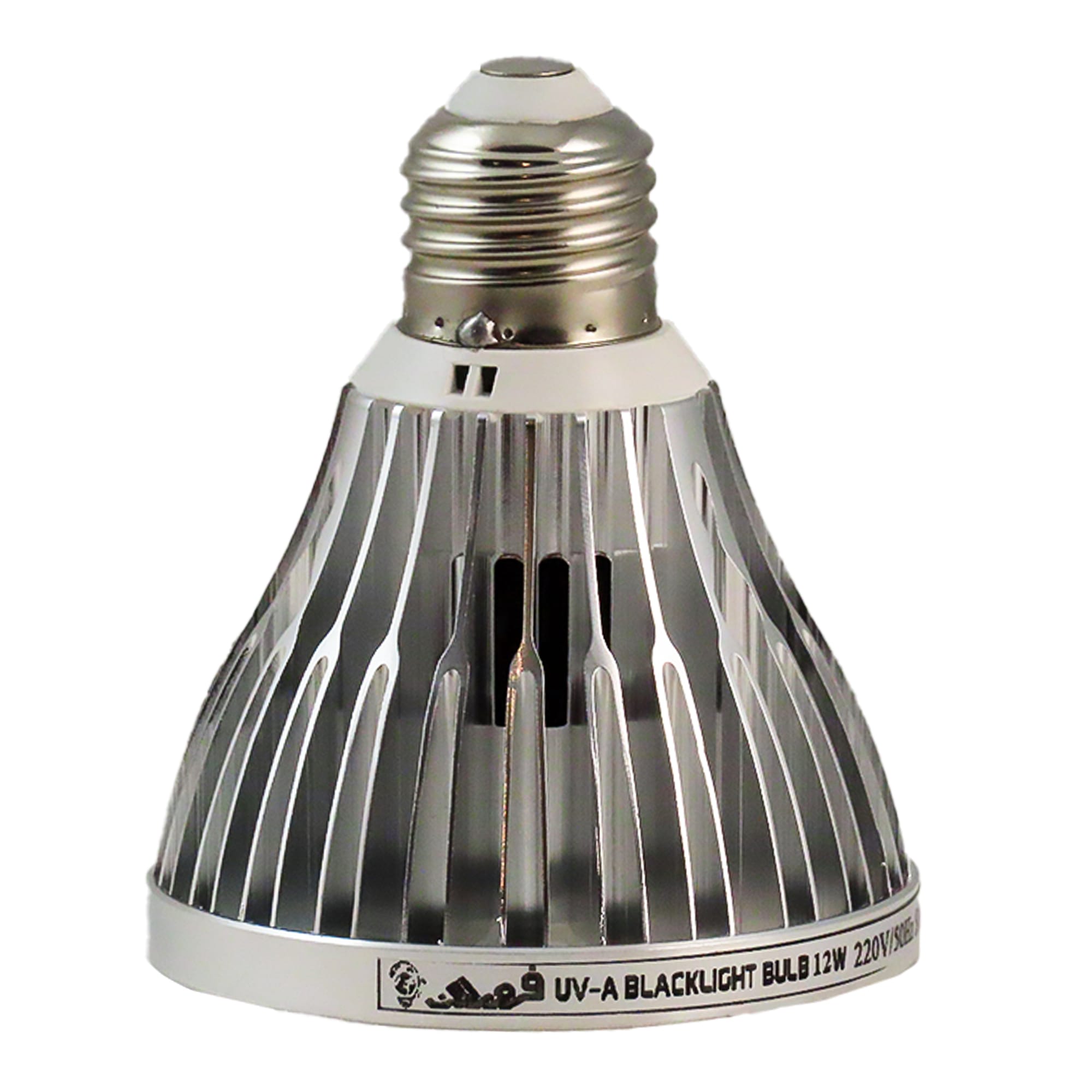 لامپ ماورابنفش 365نانومتر 12وات